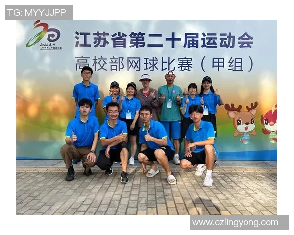 运动最新数据成都网球队团队协作探讨：携手共进的网球精神与成功之道